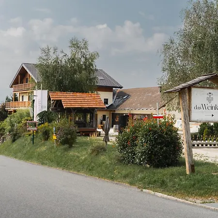 Weinkitz Vendégház Kitzeck im Sausal